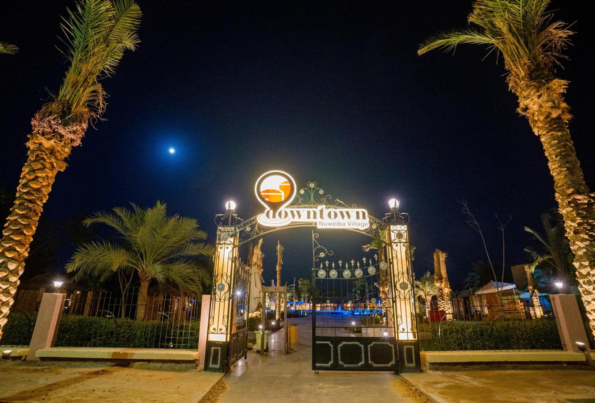 Nuweiba Club Resort Exterior photo